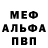 Кетамин VHQ _Yoshi_ Sempai_