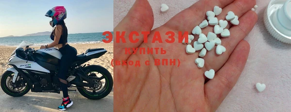 mdpv Аркадак