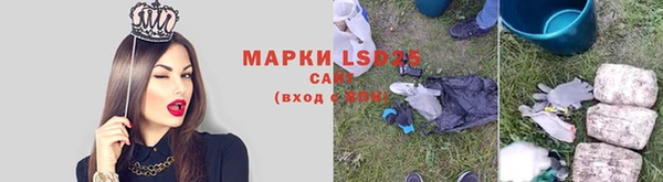 метадон Армянск
