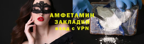 кокаин Алексеевка