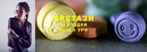 mdpv Аркадак