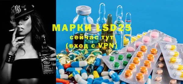 mdpv Аркадак