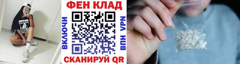 купить наркоту  Асбест  ссылка на мегу зеркало  МЕТАМФЕТАМИН пудра 